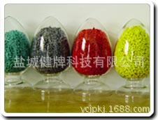 丁腈复合电缆料